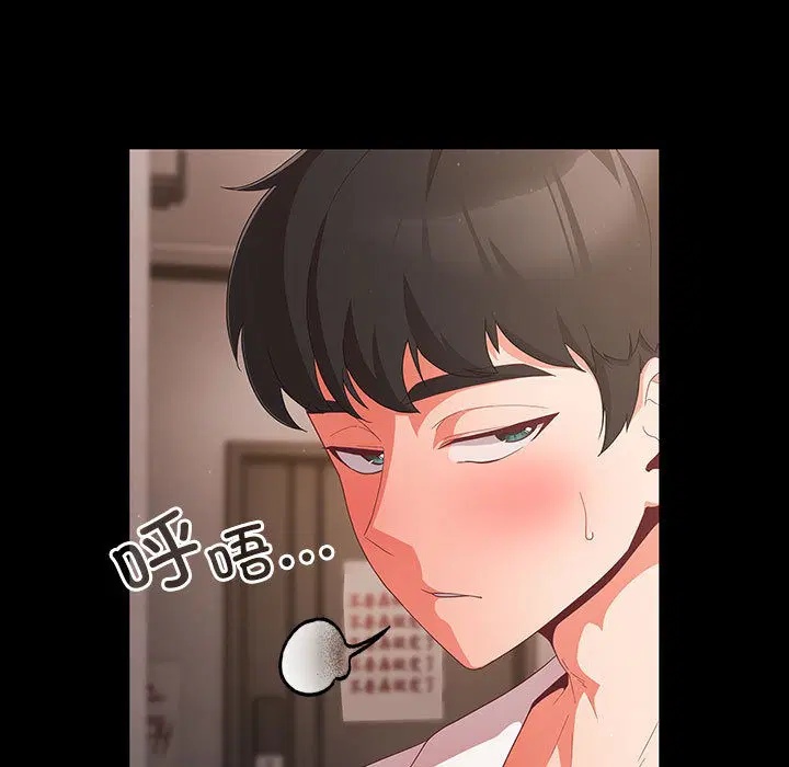 第40話