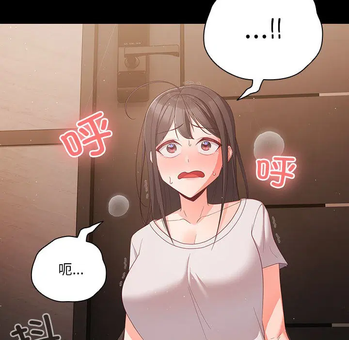 第40話