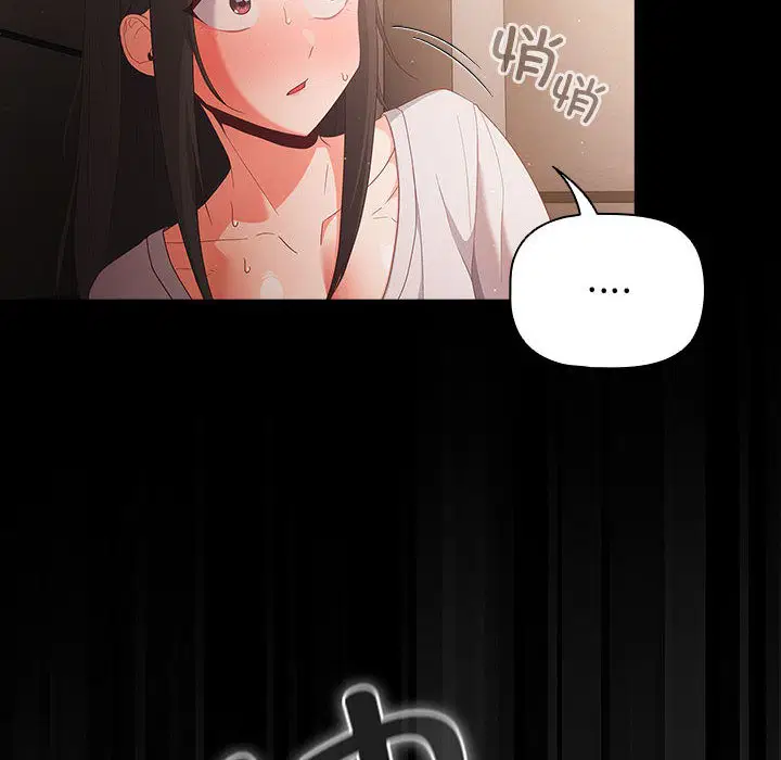 第40話