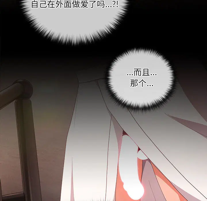 第40話