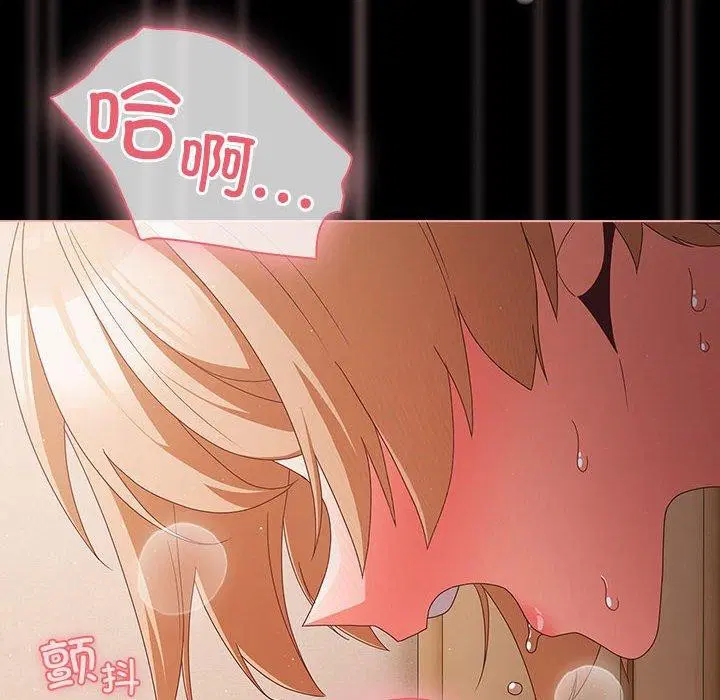第41話