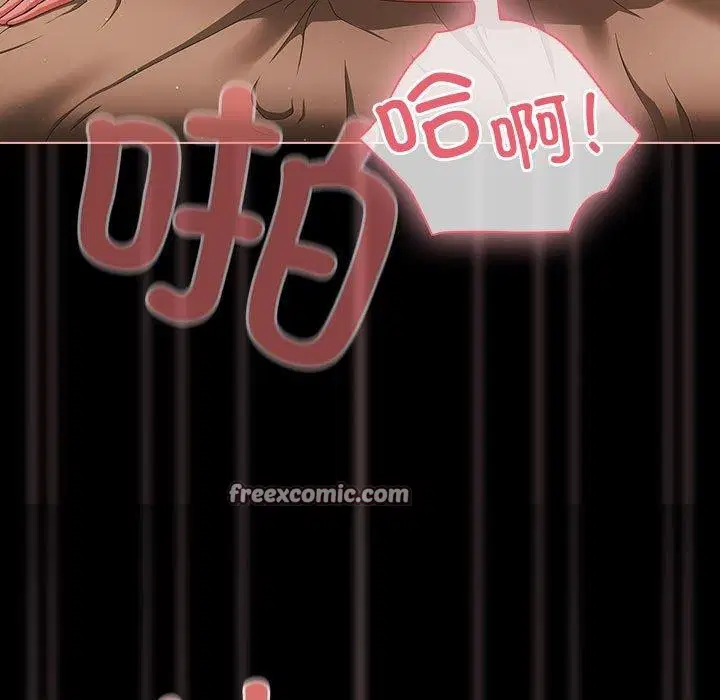 第41話