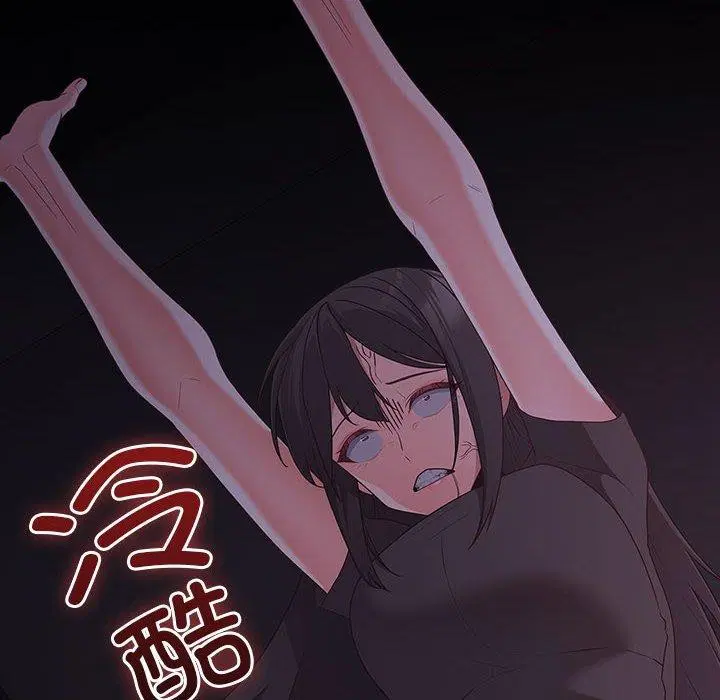 第41話