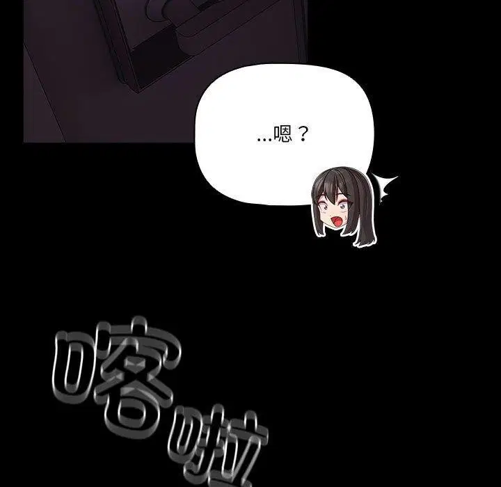 第41話