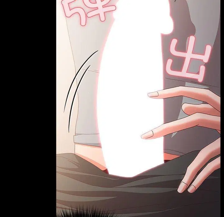 第41話