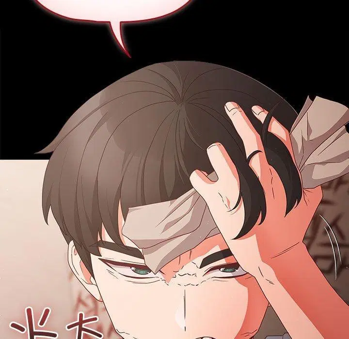 第41話