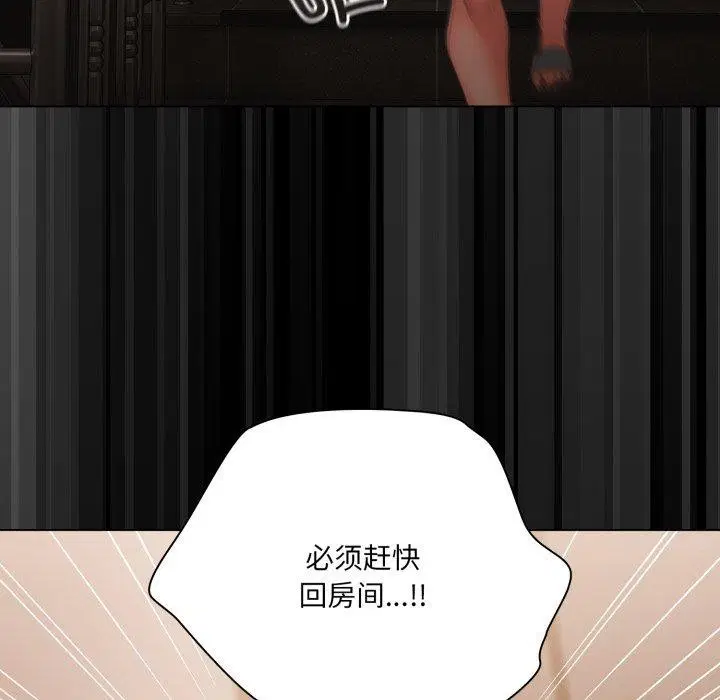 第42話