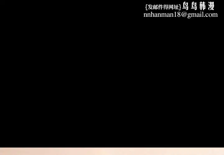 第43話