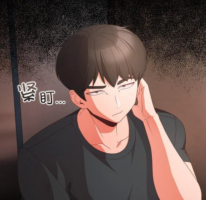 第43話