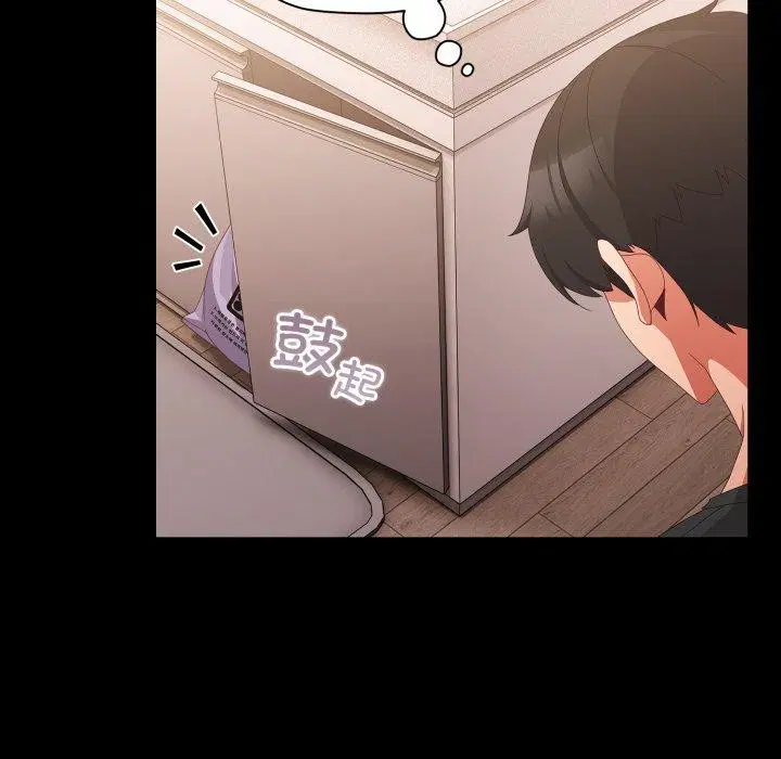 第43話
