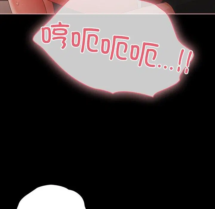 第43話