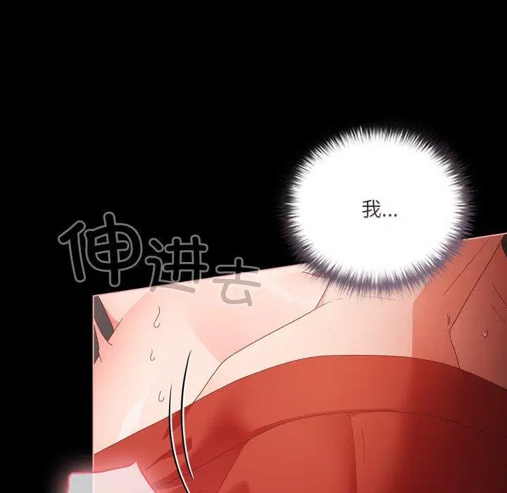 第43話