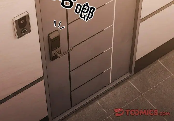 第43話