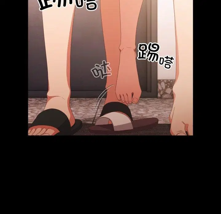 第43話