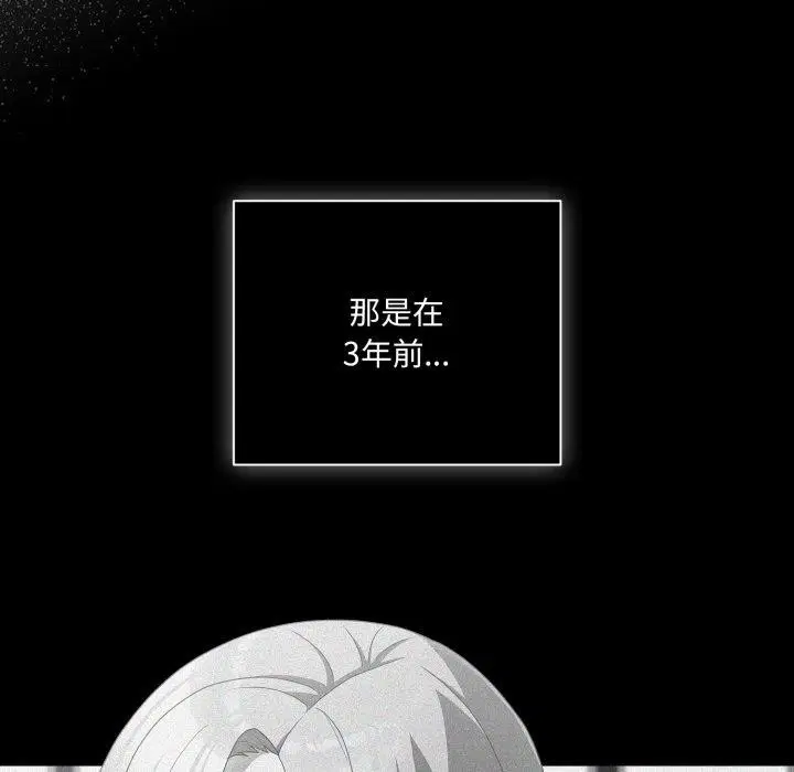 第43話
