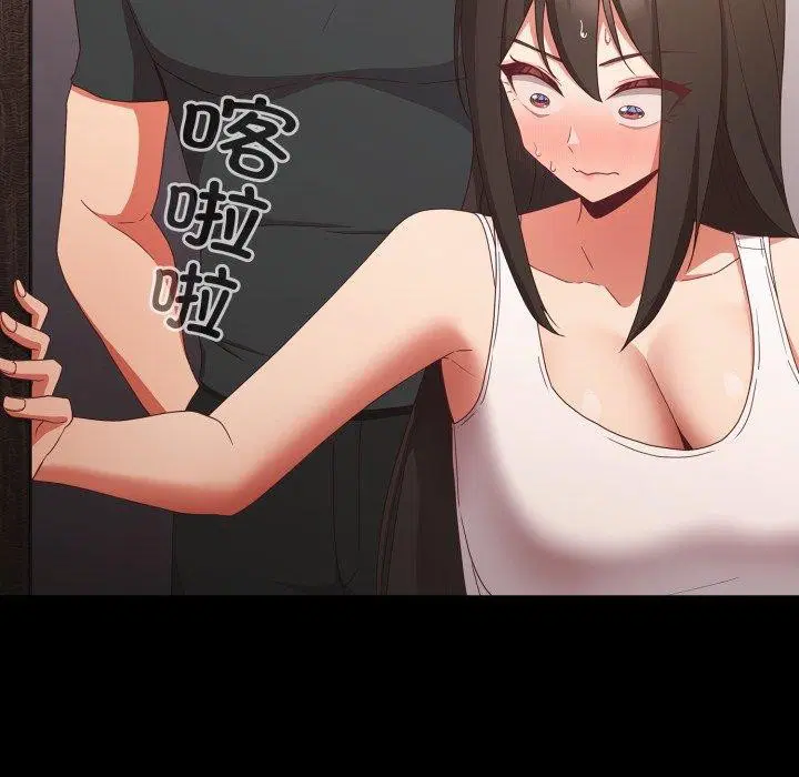 第43話