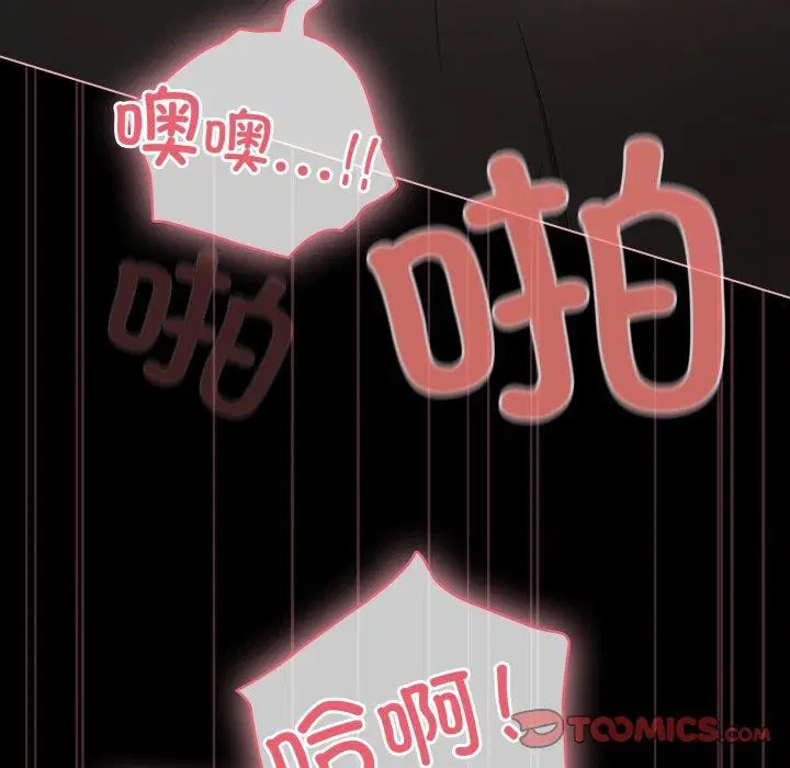 第44話