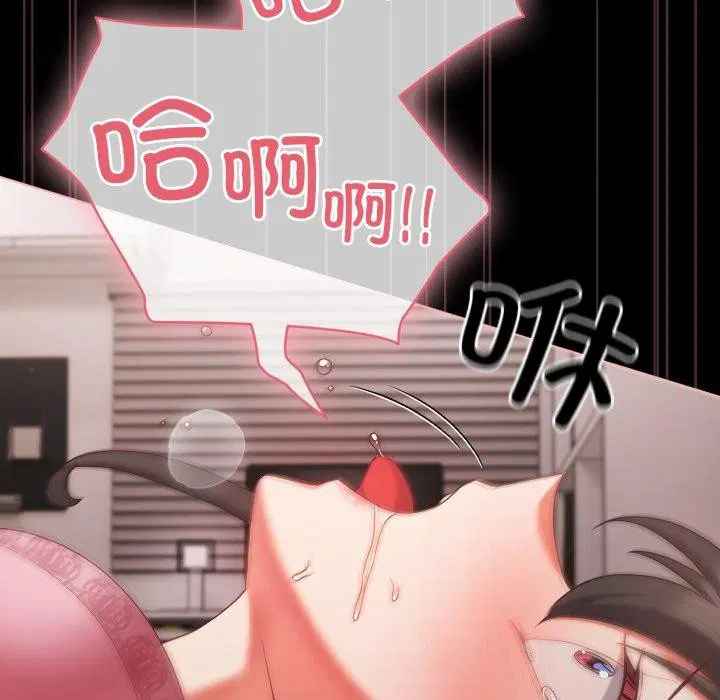 第44話