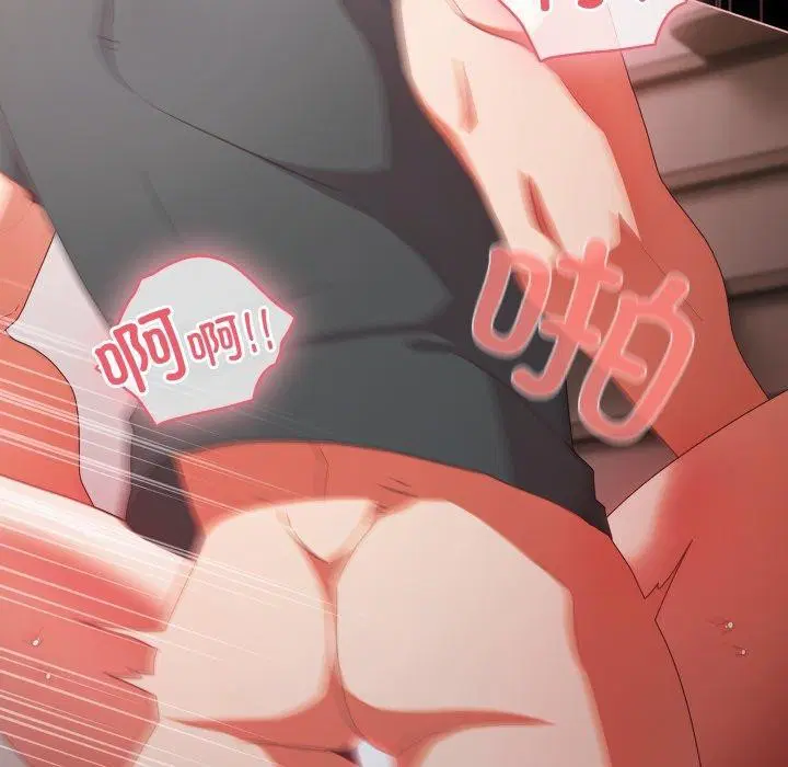 第44話