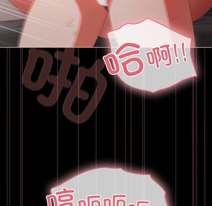 第44話