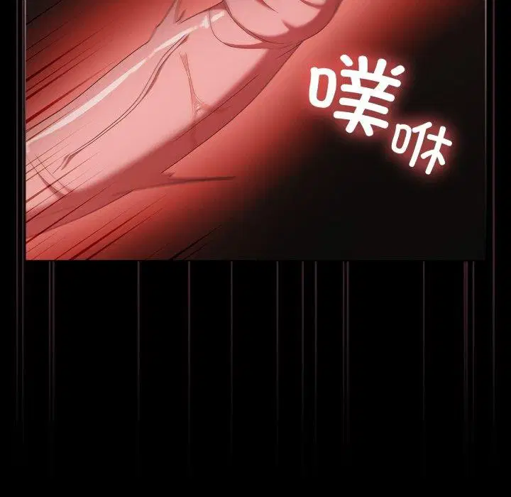 第44話