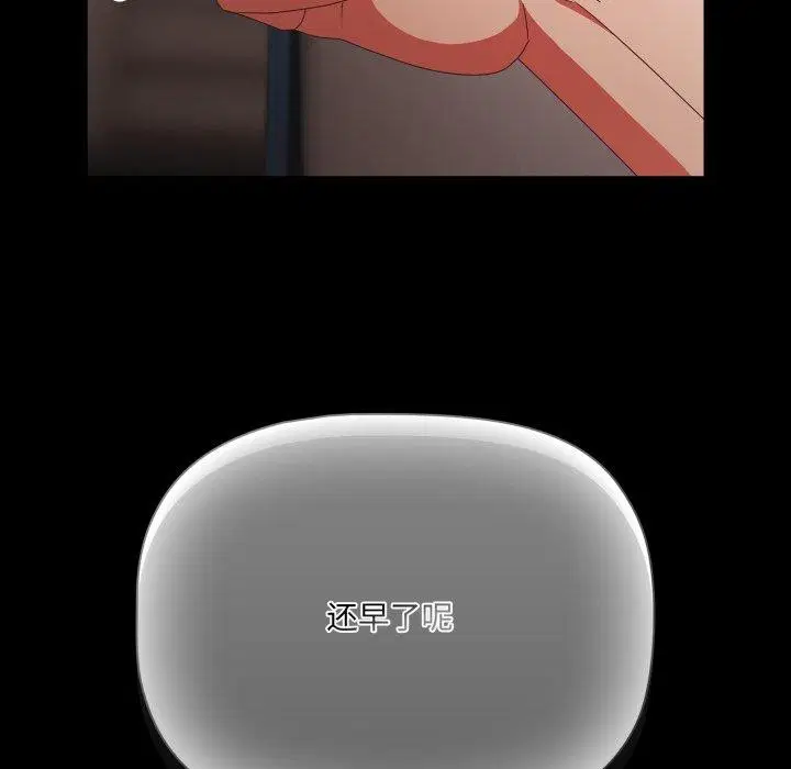 第44話