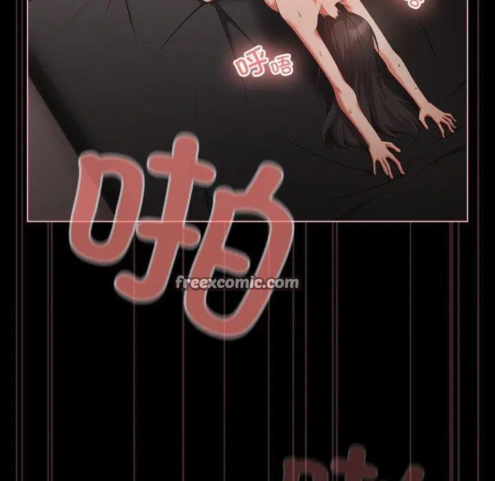 第44話