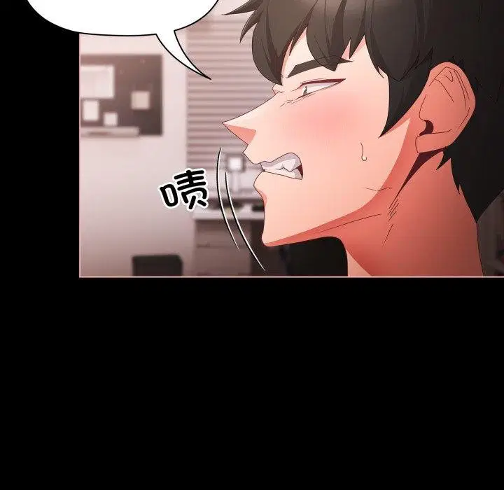 第44話