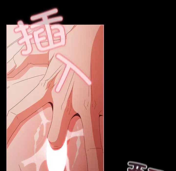第44話