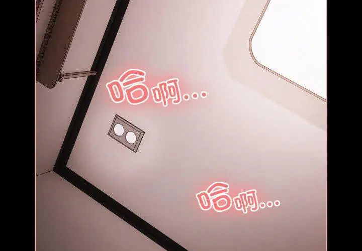 第44話