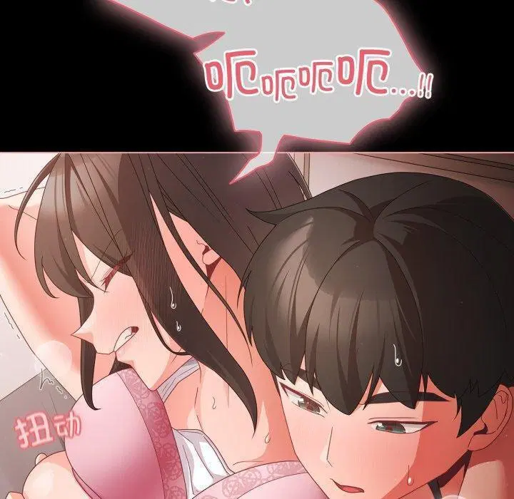 第44話