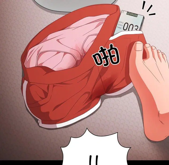 第44話