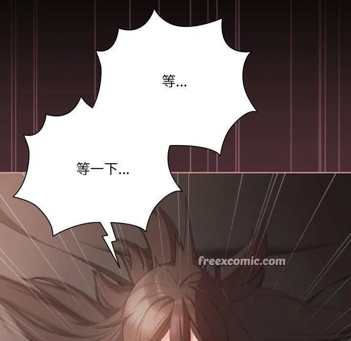 第44話