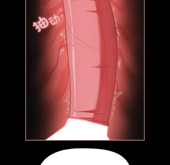 第44話