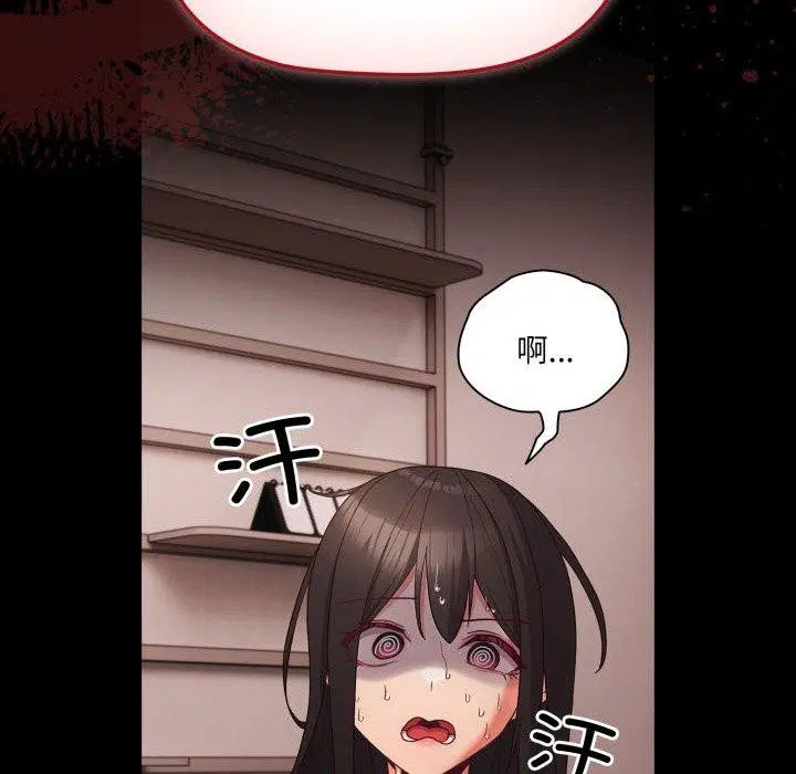 第45話