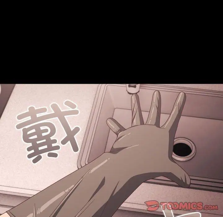 第45話