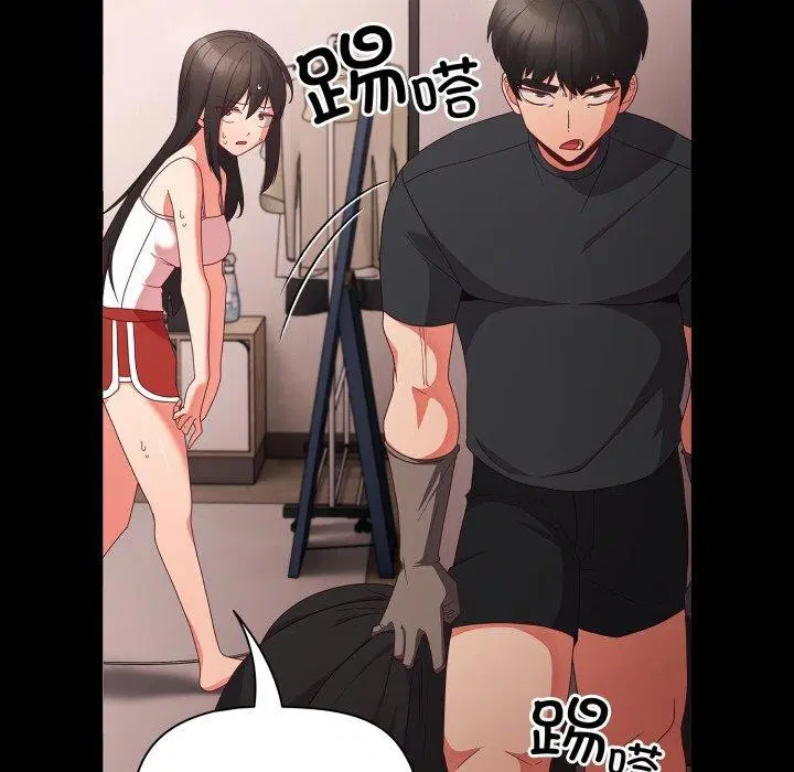 第45話