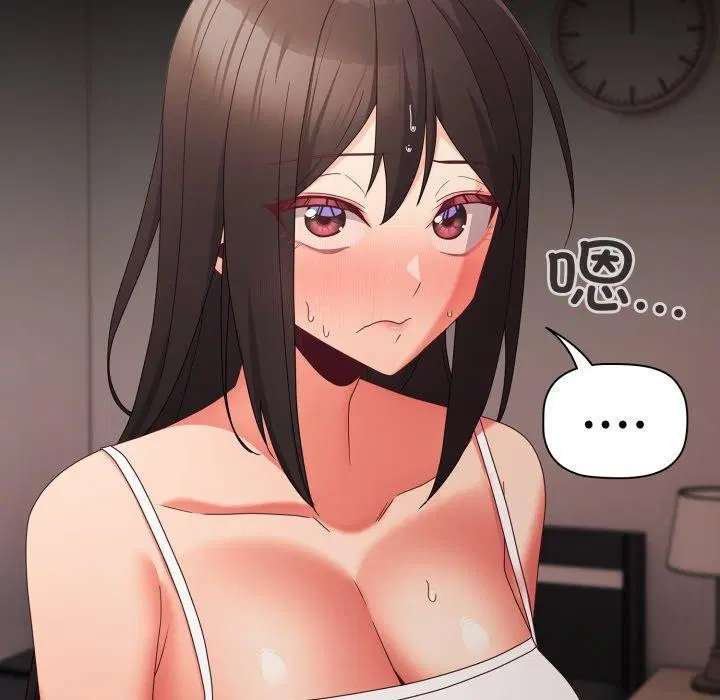第45話