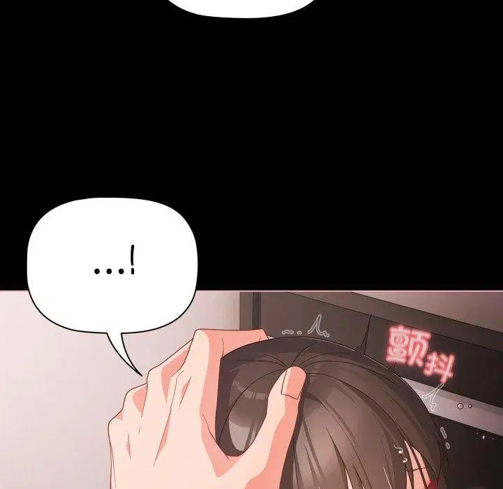 第45話
