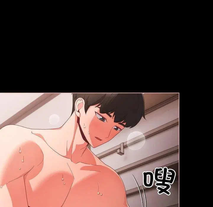 第45話