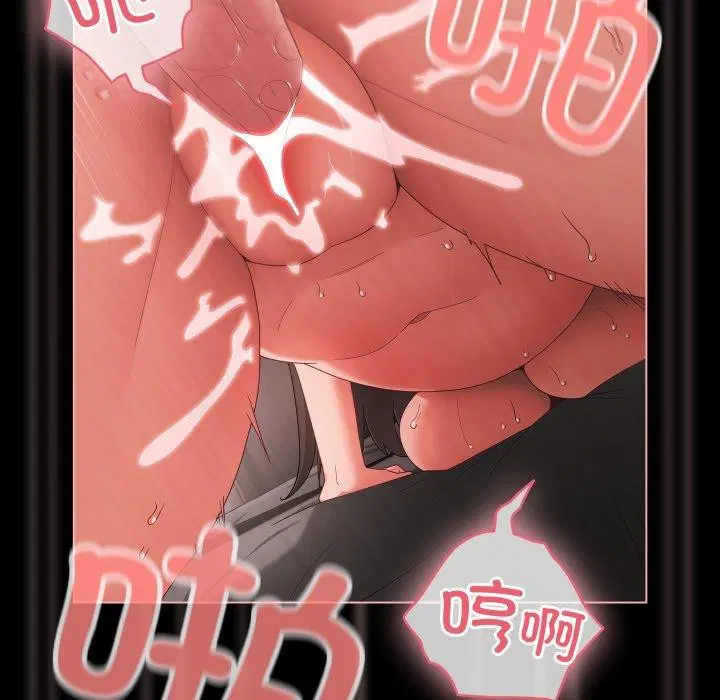 第45話