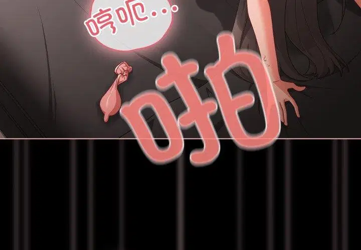 第45話