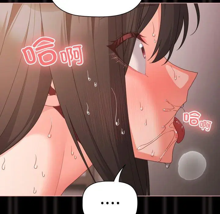 第45話