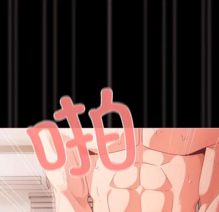 第45話