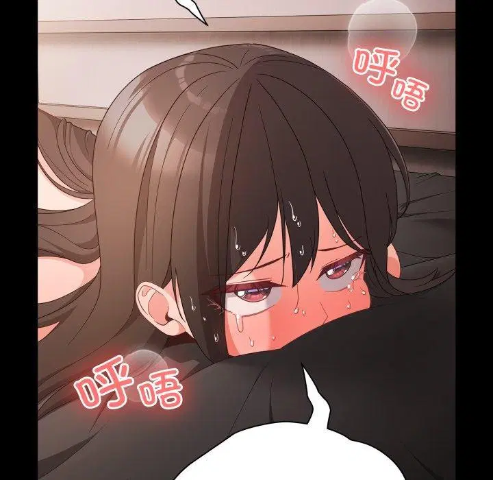 第45話