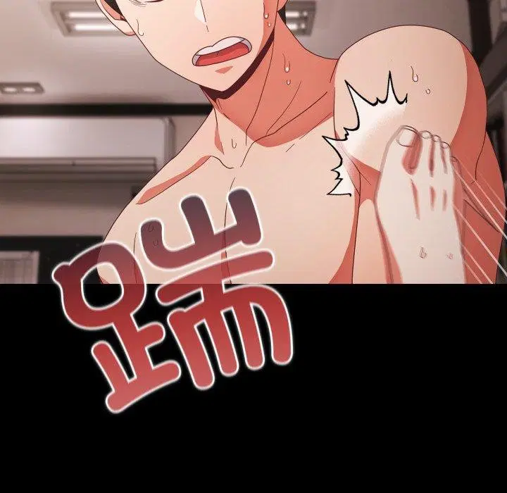 第45話