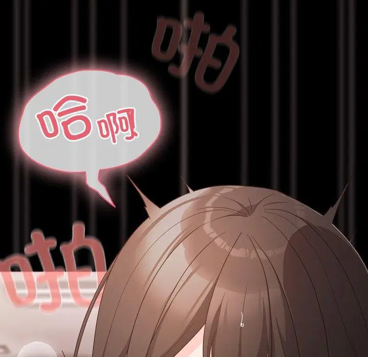 第45話