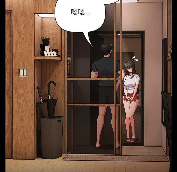 第46話