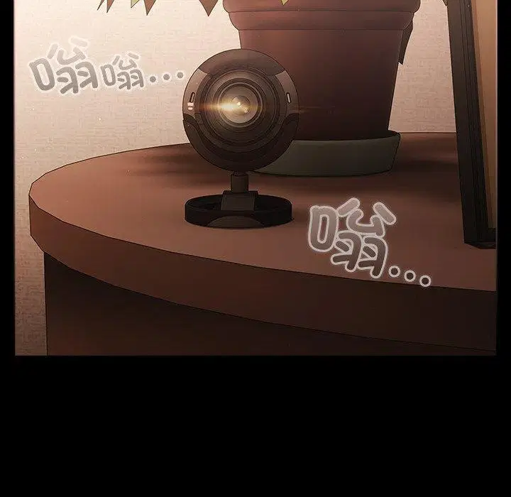 第46話
