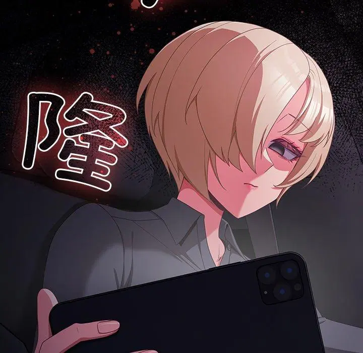 第46話